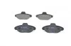 Гальмівні колодки, дискові BOSCH 0 986 460 968 (фото 4)
