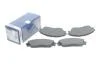 Тормозные колодки HONDA Civic,Prelude BOSCH 0986460972 (фото 2)