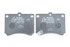 MAZDA Тормозные колодки дисковые 323 89-94 1,8 16V BOSCH 0986460974 (фото 4)