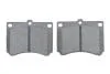 MAZDA Тормозные колодки дисковые 323 89-94 1,8 16V BOSCH 0986460974 (фото 5)