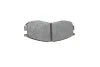 Тормозные колодки BOSCH 0 986 460 979 (фото 4)