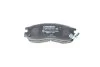 Тормозные колодки BOSCH 0 986 460 979 (фото 6)
