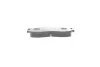 Тормозные колодки BOSCH 0 986 460 979 (фото 8)