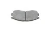 Тормозные колодки BOSCH 0 986 460 979 (фото 10)
