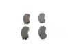 Тормозные колодки дисковые NISSAN Primera -96 BOSCH 0986460981 (фото 2)