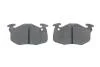 Тормозные колодки, дисковые BOSCH 0 986 460 983 (фото 5)