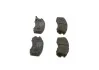 Тормозные колодки, дисковые BOSCH 0 986 460 984 (фото 2)