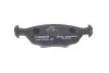 Тормозные колодки BOSCH 0986460996 (фото 5)