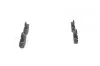 Тормозные колодки, дисковые BOSCH 0 986 461 119 (фото 1)