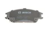 Гальмівні колодки дискові BOSCH 0 986 461 127 (фото 3)
