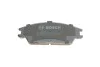 Гальмівні колодки дискові BOSCH 0 986 461 127 (фото 5)