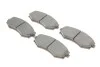 Тормозные колодки BOSCH 0 986 461 139 (фото 2)