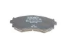 Тормозные колодки BOSCH 0 986 461 139 (фото 3)