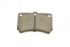 Тормозные колодки, дисковые BOSCH 0 986 461 141 (фото 8)