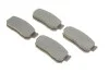Тормозные колодки BOSCH 0 986 461 144 (фото 2)