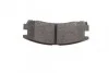 Тормозные колодки дисковые BOSCH 0 986 461 145 (фото 3)