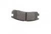 Тормозные колодки дисковые BOSCH 0 986 461 145 (фото 5)