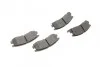 Тормозные колодки дисковые BOSCH 0 986 461 145 (фото 8)