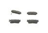 BOSCH Тормозные колодки перед. SUZUKI Vitara 1,6 88- 0986461750