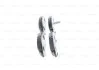 Тормозные колодки BOSCH 0 986 461 759 (фото 4)