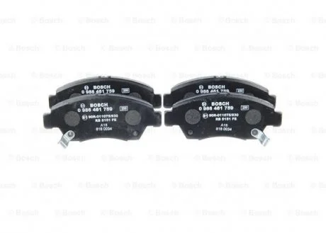 Тормозные колодки BOSCH 0 986 461 759