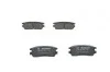 Тормозные колодки BOSCH 0 986 461 768 (фото 3)