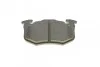 Тормозные колодки BOSCH 0 986 466 346 (фото 7)