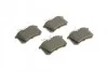 Тормозные колодки дисковые BOSCH 0 986 466 683 (фото 2)