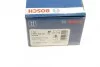 Тормозные колодки дисковые BOSCH 0 986 466 683 (фото 5)