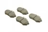 Тормозные колодки BOSCH 0 986 466 700 (фото 2)