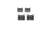 Тормозные колодки дисковые BOSCH 0 986 466 871 (фото 3)