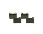 Тормозные колодки BOSCH 0 986 466 874 (фото 3)
