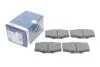 Тормозные колодки, дисковые BOSCH 0 986 468 520 (фото 2)
