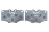 Тормозные колодки, дисковые BOSCH 0 986 468 520 (фото 4)