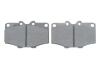 Тормозные колодки, дисковые BOSCH 0 986 468 520 (фото 5)