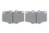 Тормозные колодки, дисковые BOSCH 0 986 468 520 (фото 5)