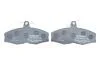 Гальмівні колодки дискові BOSCH 0 986 468 613 (фото 4)