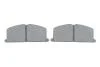 Гальмівні колодки дискові TOYOTA Celica/Corolla/Corona/Camri/Starlet \'\'F \'\'83-03 BOSCH 0 986 468 701 (фото 5)