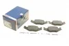Комплект тормозных колодок, дисковый тормоз 0 986 468 890