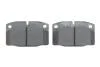 Тормозные колодки дисковые Kadett, Corsa, Ascona BOSCH 0986469390 (фото 5)
