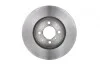 Гальмівний диск HONDA/ROVER Civic/CRX/200/25/400/45 \'\'F BOSCH 0986478174 (фото 3)