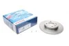 Диск тормозной VW GOLF IV, CADDY передн. (пр-во Bosch) 0986478329