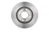 Гальмівний диск CITROEN/PEUGEOT AX/Saxo/Xsara/ZX/106/205/206/306/309 \'\'F- закрито BOSCH 0986478370 (фото 3)