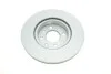 Тормозной диск BOSCH 0 986 478 515 (фото 2)