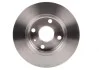 Тормозной диск BOSCH 0 986 478 731 (фото 3)