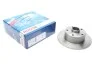 Диск тормозной AUDI A4 задн. (пр-во Bosch) 0986478759