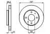 BOSCH Диск тормозной передний HYUNDAI Sonata , Lantra - 96- (257*24) 0986478774