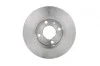 Диск тормозной перед. Skoda Favorit/Felicia 90- BOSCH 0 986 478 859 (фото 3)