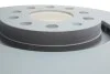 Тормозной диск BOSCH 0986478985 (фото 4)