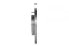 Тормозной диск Bosch 0986479068